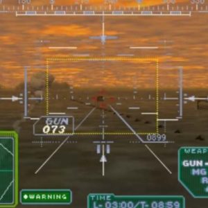 gungriffon in game shot sega saturn